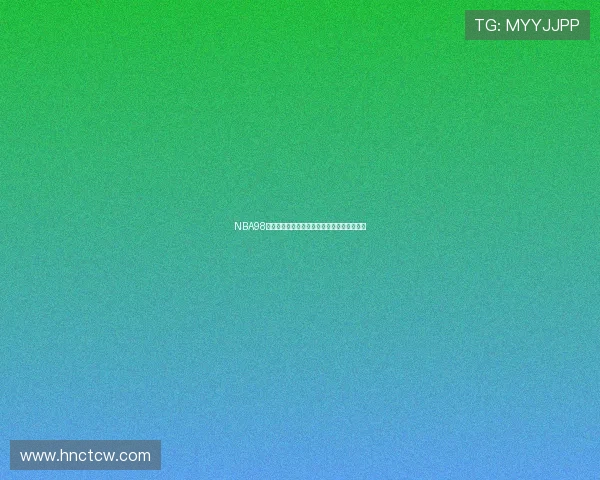 NBA98篮球录像回放重温经典对决唤醒热血青春记忆